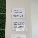 만화쉔