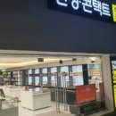 마켓99