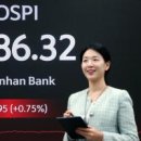 주식회사빅빌딩부동산중개법인 이미지