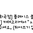 청담법무사사무소 - 서초구 서초중앙로 115 | 청담법무사사무소