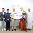 중앙승가대학교 대학원 이미지