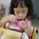 얼음과자집 이미지