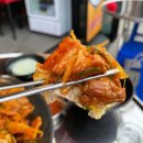 한양두루치기 이미지