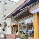 푸푸커피 울산점