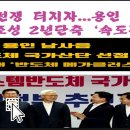 삼성산업개발 이미지