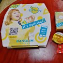 반올림피자샵 주문 포텐세트 성공기 +포텐피자 후기