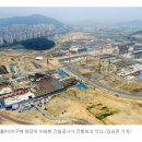 율하모아공인중개사사무소 이미지