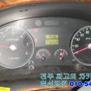 순창열쇠도장