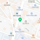 주식회사혜안부동산중개법인 이미지