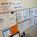 패스스카 명예의 전당 - 합격의 기록이 빛나는 곳!