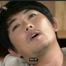 어사출또 - 중구 남대문로1길 2 | 어사출또