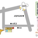 아무도없개 이미지