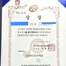 세명음악학원 이미지