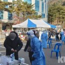 정선군보건소남면지소 이미지