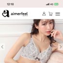대박속옷집 이미지
