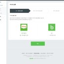 주-포스트 이미지