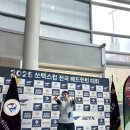 계남다목적체육관 이미지