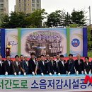 매송공원 이미지