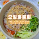 신영수산 이미지