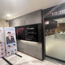 압구정앤성형외과의원 이미지