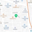 대우인쇄사 이미지