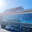 노형늘봄 이미지