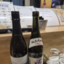 플라토닉 | 미 주조(若波酒造) 준마이 다이긴죠 2015 빈티지 시음 후기 - 《가족의 색깔(かぞくいろ)》 아키라(晶...