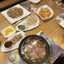 포메인베트남쌀국수 - 수원시 영통구 삼성로 176-1 | [파주] 문산 쌀국수 맛집 포메인 파주문산점 깔끔한 베트남 음식 내돈내산 솔직후기
