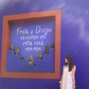 푸른집 | 멕시코 시티 여행 프리다 칼로 박물관 푸른집 후기