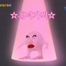 미라클 헬스 이미지