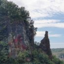 선바위(고추홍보전시관) 이미지