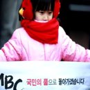 영일목장 이미지