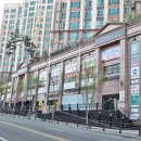 3단지 병원상가 이미지