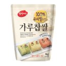 쌀 베이킹 및 홈 베이킹 | 1월의 홈베이킹 기록 및 유튜브 유명 레시피 후기