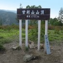 달콤하리 이미지