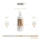 (주) 폰티스
