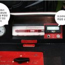 성수오토미션 이미지