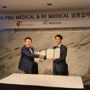 (주)서울메디칼 이미지