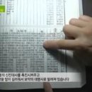 생생의원 이미지