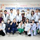 한양대학교병원 이미지