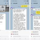 [상상]생성형인공지능 이해와활용2 이미지