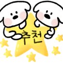 신가네 식당 이미지