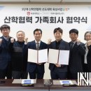 제이엠소프트