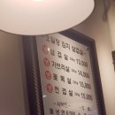 그래도김치삼겹살 이미지