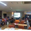 중흥1동 주민센터 이미지