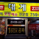 박달농장 Daum카페