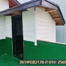 강릉여관 이미지