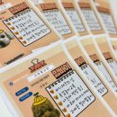 맑은오늘 애견유치원&호텔 이미지