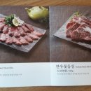 함박가든 이미지