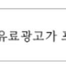백프로수원데이터복구갤럭시&침수폰메인보드고장 이미지